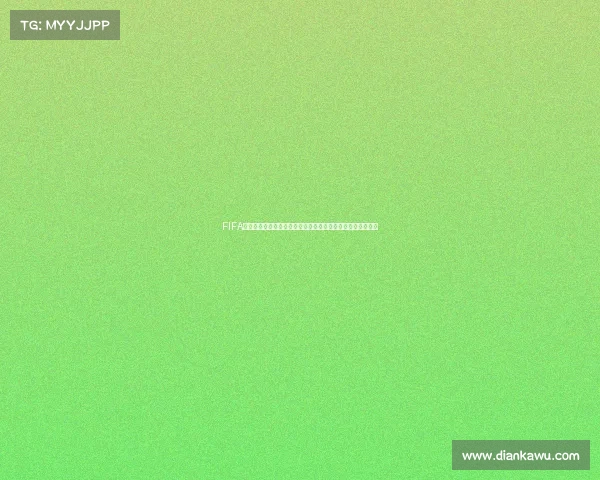 FIFA世界杯抽签揭晓全球分组格局引爆球迷热议赛事前瞻深度解读